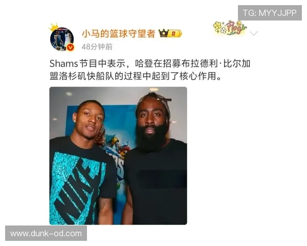 布拉德利·比尔突破拉开与哈登得分结构差异明显