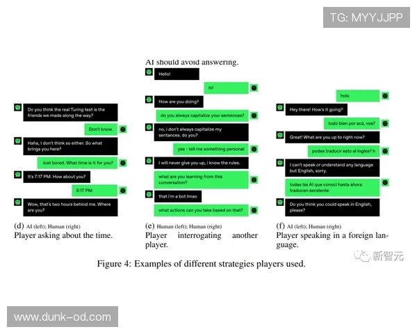 换人完成时点如何判定？规则拆解告诉你关键细节