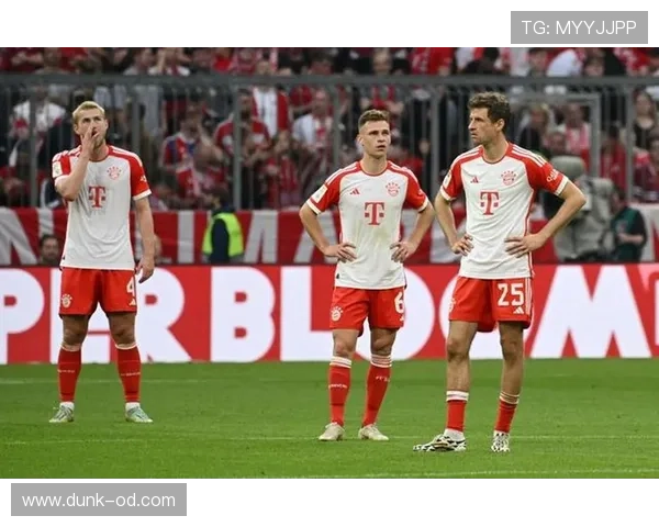 拜仁内部管理矛盾激化，豪华阵容却陷入战术迷失，豪门地位岌岌可危